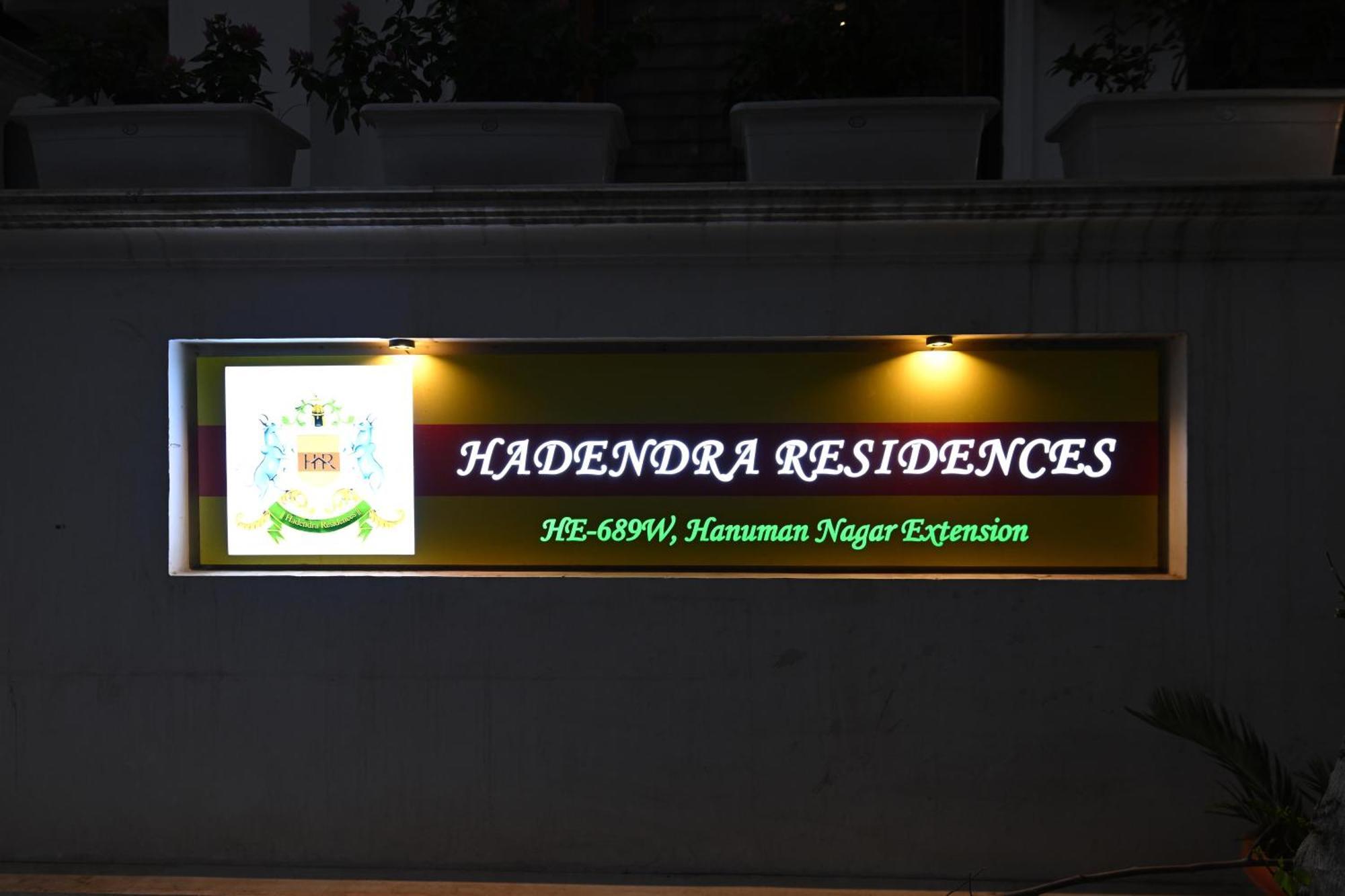 Hadendra Residences Džajpur Exteriér fotografie